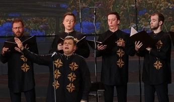 Во славу России!