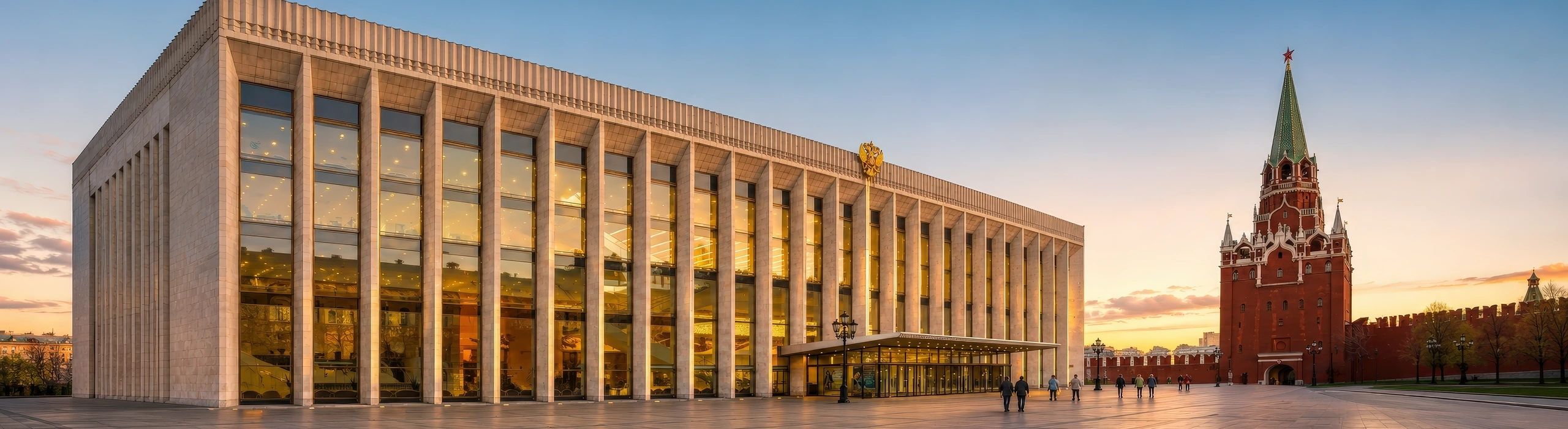 Кремлевский дворец